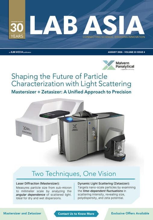 Digital edition