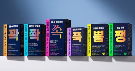 Bodyfriend expands Korea health lineup with three sleep, eye, vitality supplements Bodyfriend expands Korea health lineup with three sleep, eye, vitality supplements