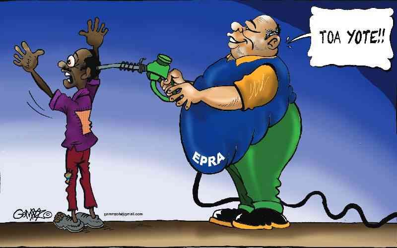 Fresh round of price hikes...